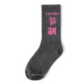 Fashion High quality street character design funny girls woman  custom wholesale  happy socks